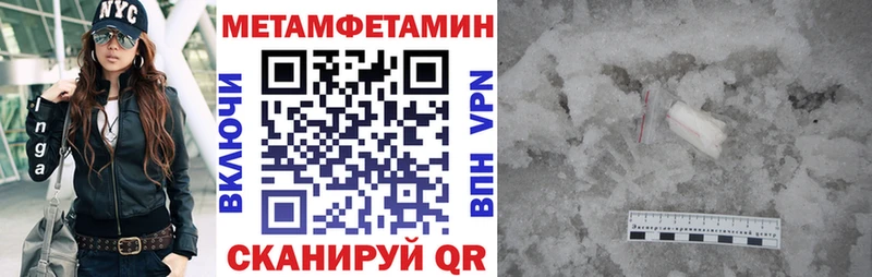 АМФЕТАМИН Premium Карабаш