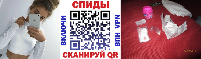 Купить где  Карабаш  АМФ VHQ 