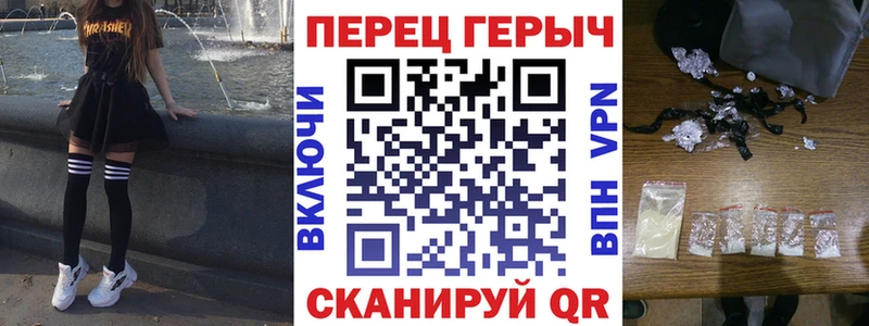 ГЕРОИН VHQ  Купить закладки  Карабаш 