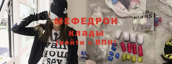 наркотики Зеленодольск