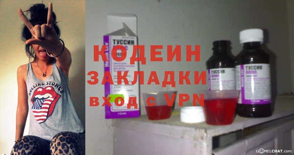 дмт Зерноград