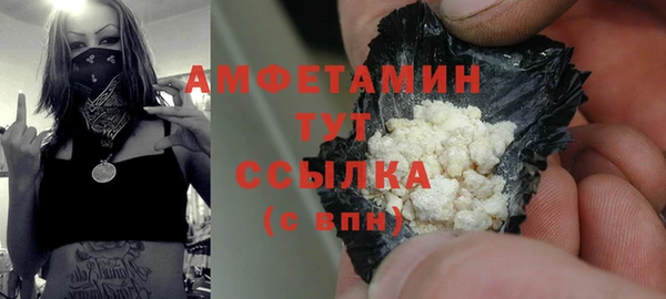 наркотики Зеленодольск