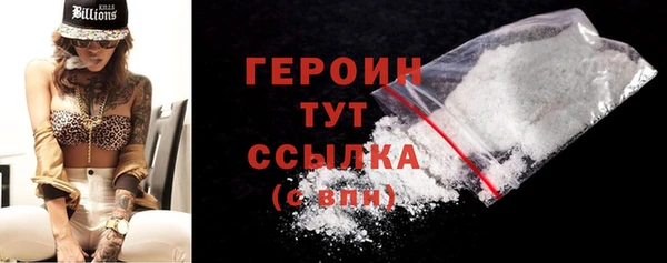 ешки Зеленокумск