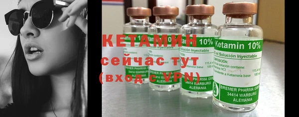 экстази Иннополис