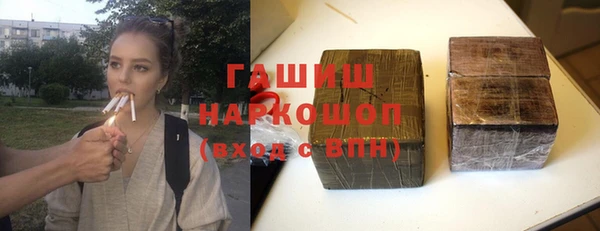 дмт Зерноград