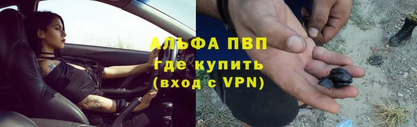 МДМА Инта