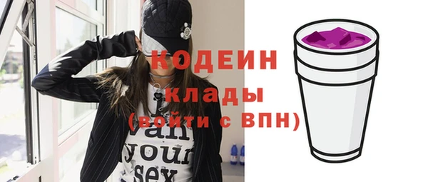 дмт Зерноград