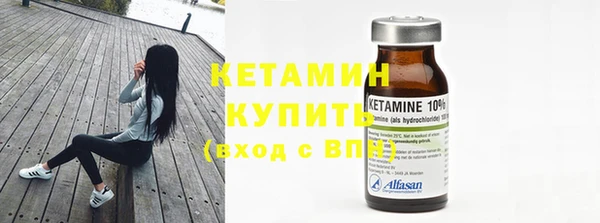 ешки Зеленокумск