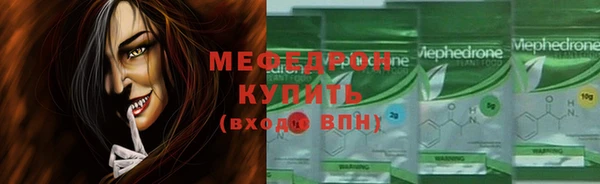 наркотики Зеленодольск