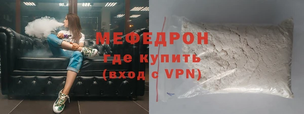 наркотики Зеленодольск