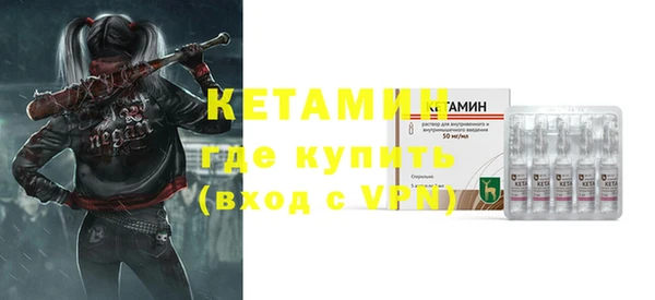 дмт Зерноград