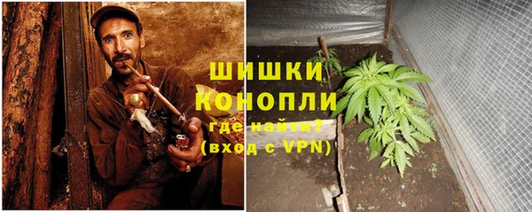 ешки Зеленокумск