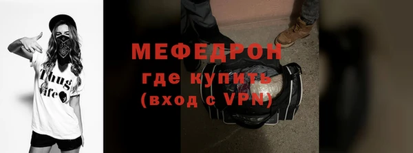 экстази Иннополис