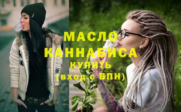 дмт Зерноград