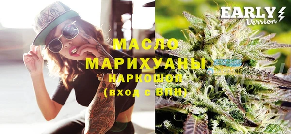 дмт Зерноград