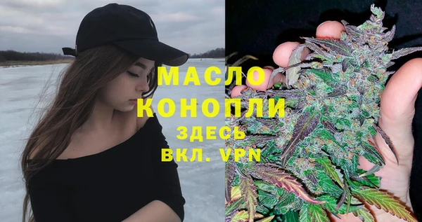 МДМА Инта