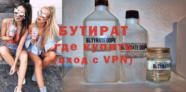 дмт Зерноград