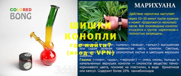 дмт Зерноград