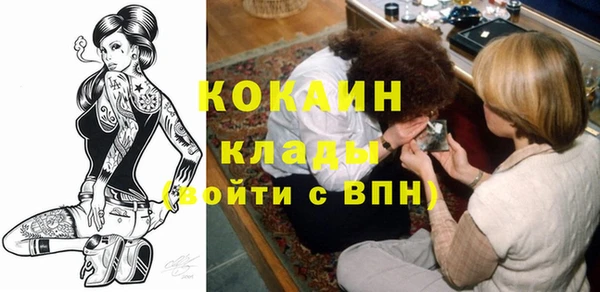 наркотики Зеленодольск