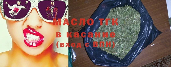 дмт Зерноград