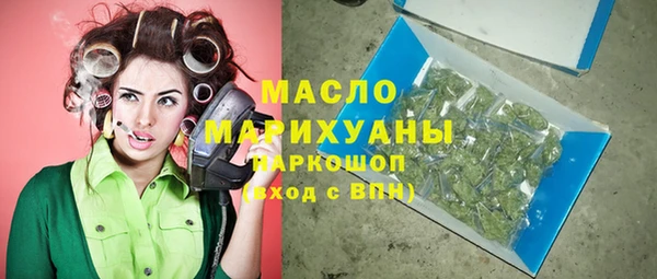 ешки Зеленокумск