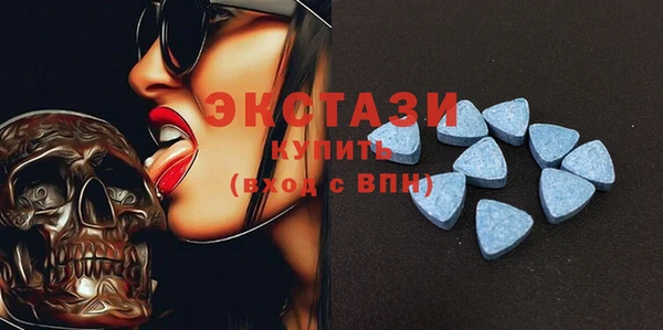 ешки Зеленокумск