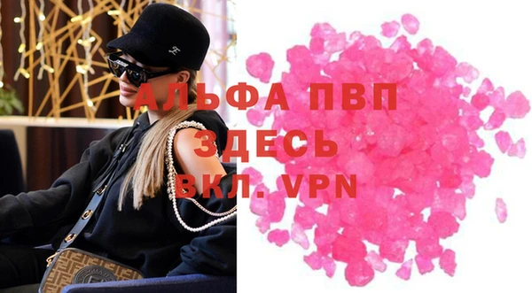 экстази Иннополис