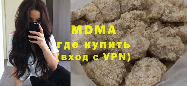 ешки Зеленокумск