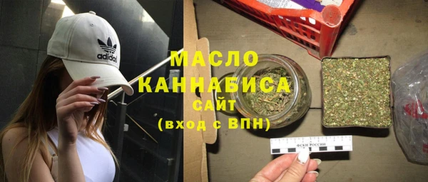 таблы Инсар
