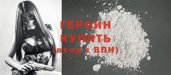 таблы Инсар