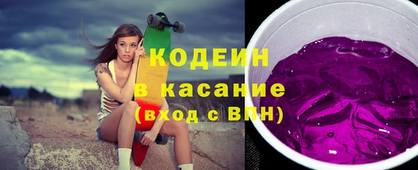 наркотики Зеленодольск