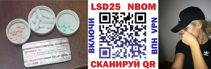 Лсд 25 экстази ecstasy  Купить  Карабаш 