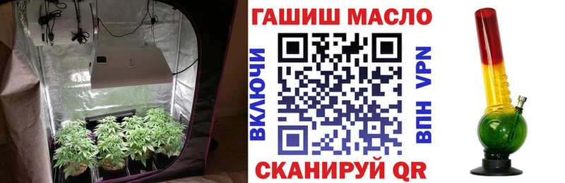 Купить  Карабаш  Дистиллят ТГК жижа 
