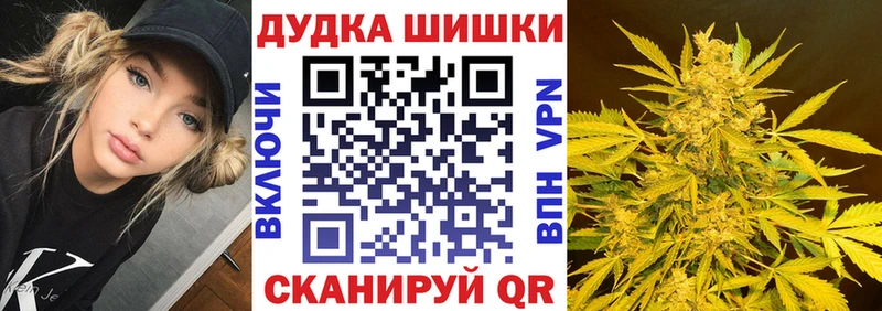 Конопля LSD WEED Купить где Карабаш